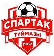 FK Spartak Tuymazy (RUSD2U-7)