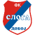 FK Sloga Doboj